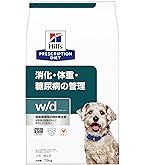 Amazon.co.jp: ヒルズ プリスクリプションダイエット