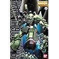 MG 1/100 RMS-106 ハイザック (機動戦士Zガンダム)