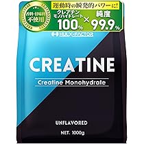 MYPROTEIN - マイプロテイン　インパクトホエイプロテイン　ナチュラルチョコレート味　5kg Amazon | Myprotein(マイプロテイン) Impact ホエイプロテイン