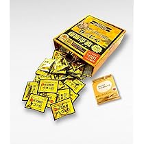 醗酵ウコン粒 詰替え用パック 1000粒(500粒×2袋入)*7箱 発酵ウコン粒 つめかえ用 ( 500粒*2パック )/ 琉球