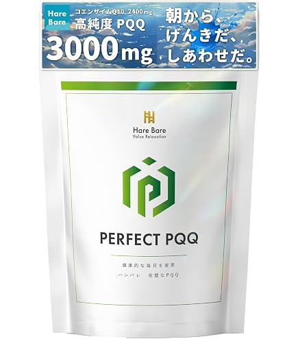 Amazon | DHC PQQ＋Q10 30日分 (30粒) | DHC | コエンザイムQ10