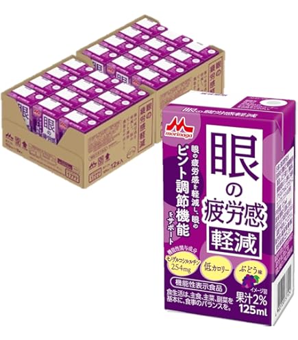 Amazon.co.jp: エルビー 戦うカラダ シールド乳酸菌入り 125ml紙パック