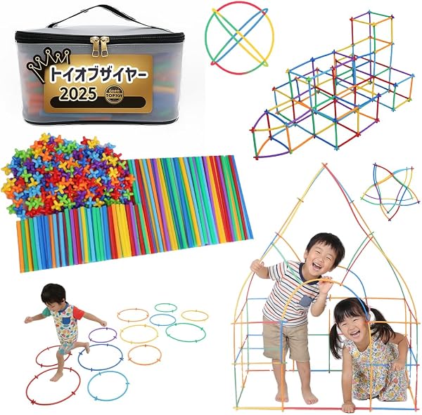 トイオブザイヤー2025受賞 ロンビー (Lon-Bi) 自分でつくる屋内遊具 (7色 / 560ピース) おもちゃ 知育玩具 室内遊び (4歳~ / 小学生/女の子 男の子) ギフト プレゼント LOTUS LIFE - 1