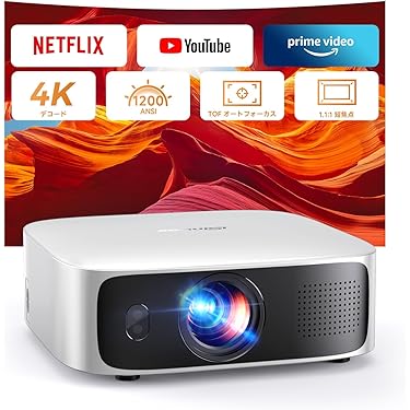 プロジェクター 720P ホワイト Amazon.co.jp 最新リリース: ホームプロジェクター の新着