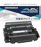 Amazon.co.jp: LCL 056 CRG-056 残量表示 互換トナーカートリッジ