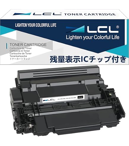 Amazon.co.jp: Canon 056 トナーカートリッジ - ブラック : パソコン