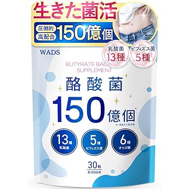 Amazon.co.jp 最新リリース: 乳酸菌サプリメント の新着ランキングです。