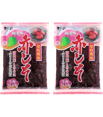 Amazon | 和歌山県産 南高梅(完熟梅)約5kg 大粒の3Lサイズ以上 Amazon | 和歌山県産 南高梅(完熟梅)約5kg 大粒の3Lサイズ以上