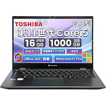 Amazon.co.jp: 【整備済み品】ノートパソコン 東芝 Dynabook G83 13.3
