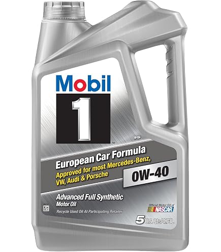 Amazon | MOBIL 1 (モービル1) 0W-40 エンジンオイル 4.73L (5