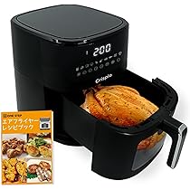 高温の熱風で“油で揚げないヘルシーな揚げ物”が作れる 熱風でヘルシーな揚げ物を作れるノンフライヤー - 家電 Watch