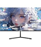 Amazon.co.jp: LG モニター ディスプレイ 34UM68-P 34インチ/21:9