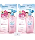 Amazon | ソフティモ KOSE コーセー スピーディ クレンジングオイル