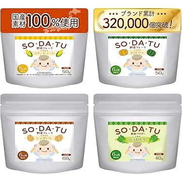 ベビーフード54点セット ベビーフード54点セット Amazon | 離乳食 ベビーフード 【5ヶ月