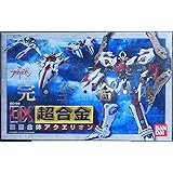 DX超合金 創聖合体アクエリオン プラモデル