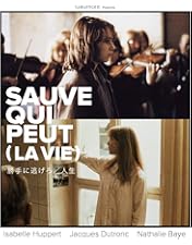 Amazon.co.jp: 彼女について私が知っている二、三の事柄 Blu-ray