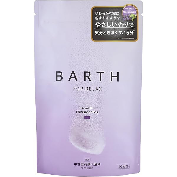 Amazon | BARTH 中性重炭酸 入浴剤 90錠 (30回分) 発汗 ギフト
