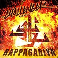 ネバーランドの妖精たち Amazon.co.jp: ティンカーベル ~ネバーランドの妖精たち~: ミュージック