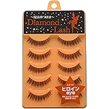 ダイヤモンドラッシュDiamond Lash 【ヒロインeye】5ペア(上まつげ用) 目尻にかけたロングな毛束で主役級に輝く目元に・・・
