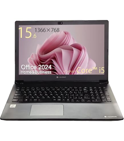 Amazon.co.jp: 【整備済み品】ノートパソコン dynabook BJ65/FS