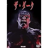 ザ・ダーク [DVD]