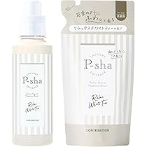 Amazon | ［Nissy(西島隆弘) プロデュース］ 柔軟剤 P-sha パーシャ