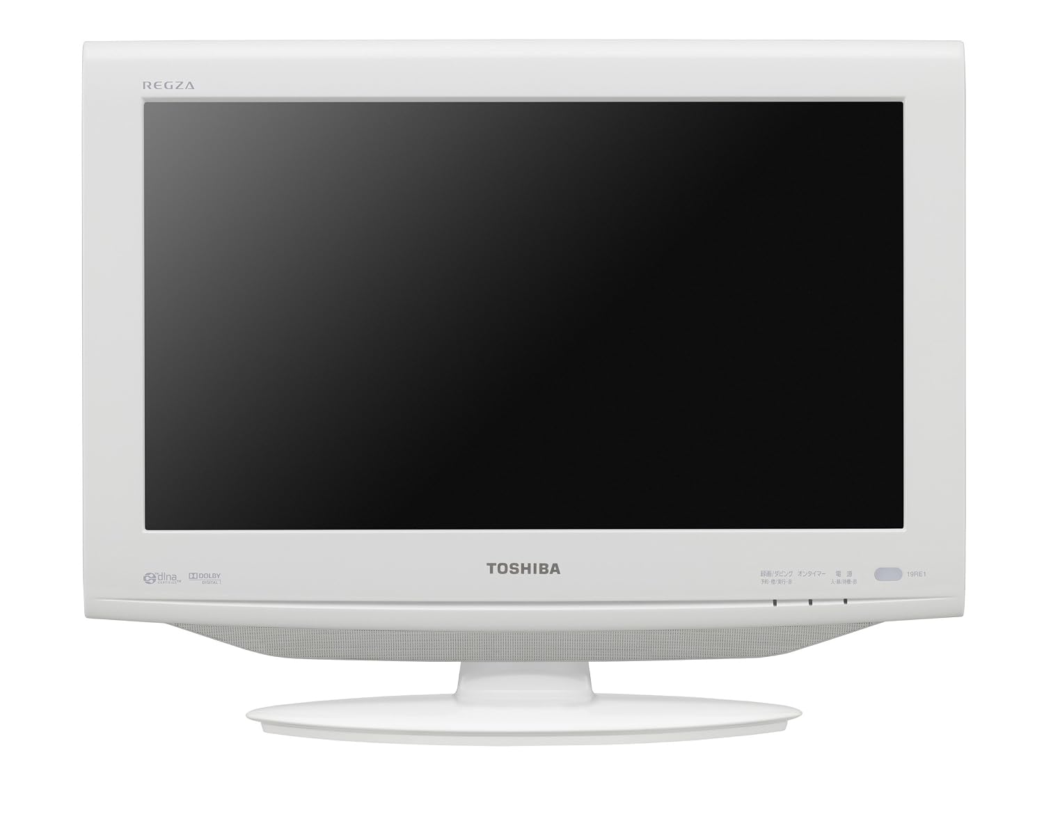 東芝 LED REGZA 19RE1(W) 取扱説明書・レビュー記事 - トリセツ