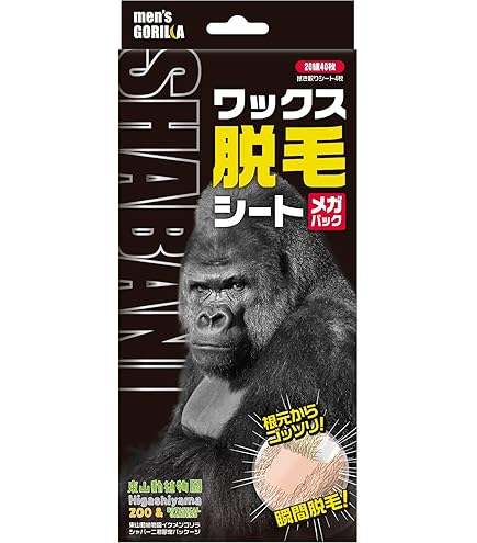 Amazon | パナソニック 脱毛器 ソイエ ボディ用 アタッチメント2種