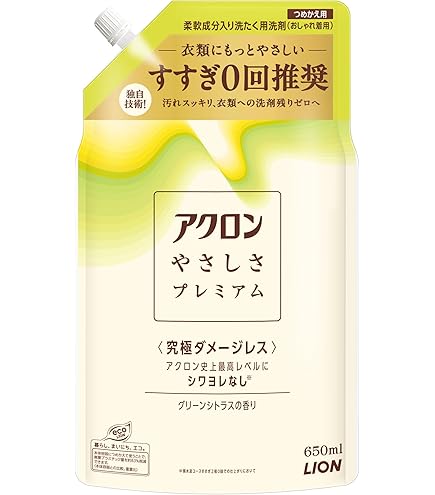 LION ライオン アクロンスマートケアグリーンシトラスの香り詰替 820ml