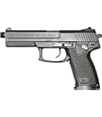 Amazon | KSC MK23コマーシャル ヨルムンガンドモデル (CO2) ABS 18歳