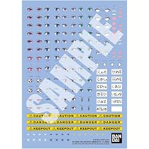 Amazon | BANDAI SPIRITS(バンダイ スピリッツ) 30MS 30 MINUTES