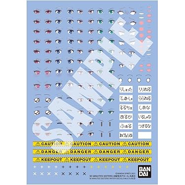 Amazon.co.jp 最新リリース: ホビー用デカール の新着ランキングです。