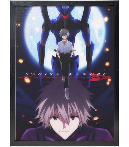 Amazon.co.jp: 【ゆうパック・○】劇場版○シン・エヴァンゲリオン○B2