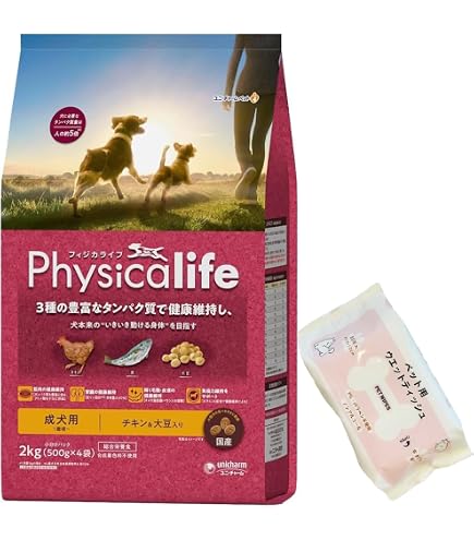 Amazon.co.jp: フィジカライフ 成犬用 ビーフ＆大豆入り 2kg