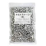 日本製 業務用 タルトストーン 750g アルミ製