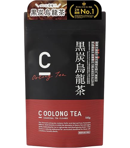 Amazon.co.jp: 【機能性表示食品】 C TEA チャコール ミルクティー