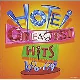 GREATEST HITS 1990-1999