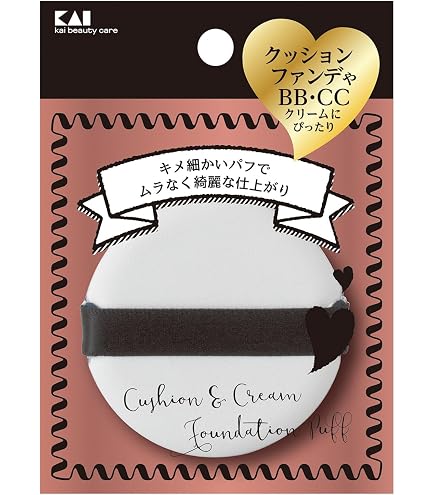 Amazon.co.jp: ロージーローザ BBCCクリーム専用パフ2個入り : 食品