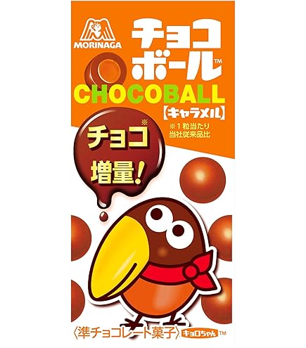 Amazon | 森永 チョコボール27g×20個 | morinaga | チョコレート 通販