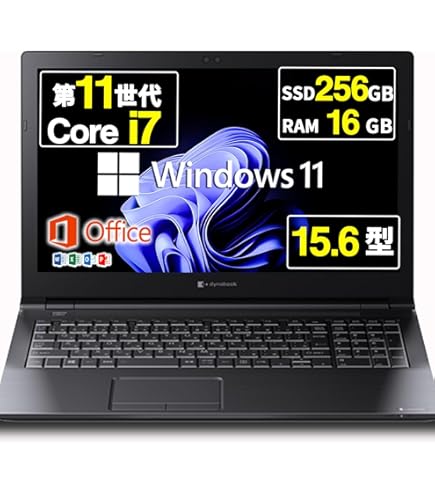 Amazon.co.jp: 【整備済み品】 軽量薄型ノートPC dynabook B65シリーズ