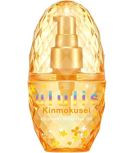 Amazon | ululis ウルリス キンモクセイ [ ツヤケア の キラメキ
