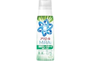 「Amazon」の売れ筋ランキング9位 - アリエール 洗濯洗剤 MiRAi 超濃縮コンパクト洗剤 部屋干し＆スポーツ 本体ボトル 330g
