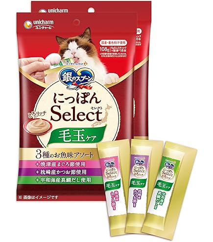 Amazon.co.jp: 銀のスプーン 猫用 おやつにっぽんSelect とろリッチ 3