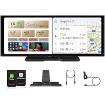 Amazon.co.jp: 【公式】オットキャスト OttoScreenAI Ottocast