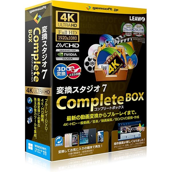 EndNote X9 Student EditionWindows/Mac英語版 Amazon.co.jp: EndNote X9 Student Edition (Windows/Mac) 英語版