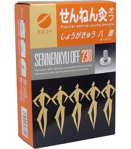 Amazon.co.jp: せんねん灸 オフにんにくきゅう 近江 340点 2個セット