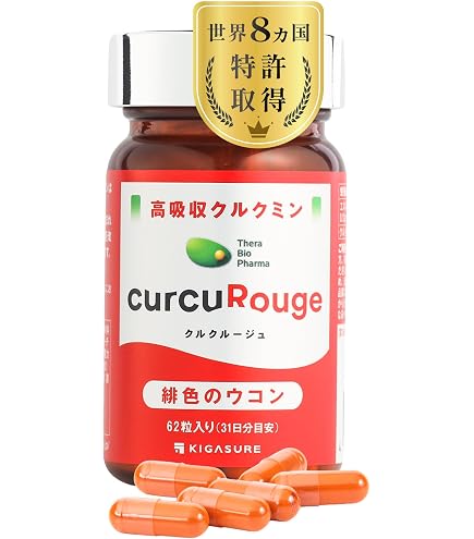 Amazon | 日健総本社 クロスタニンゴールド複合多糖類 300粒(50シート