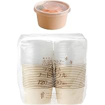 Amazon.co.jp: ストリックスデザイン 使い捨て容器 蓋付き フード