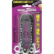 Amazon | KURE NO1760 Magnetic Finger マグネティックフィンガー