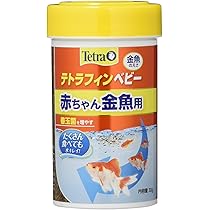 テトラ　テトラフィン 金魚のエサ 180g 入10個セット まとめ売り Amazon | テトラ (Tetra) テトラフィン 平たい特小粒 275グラム